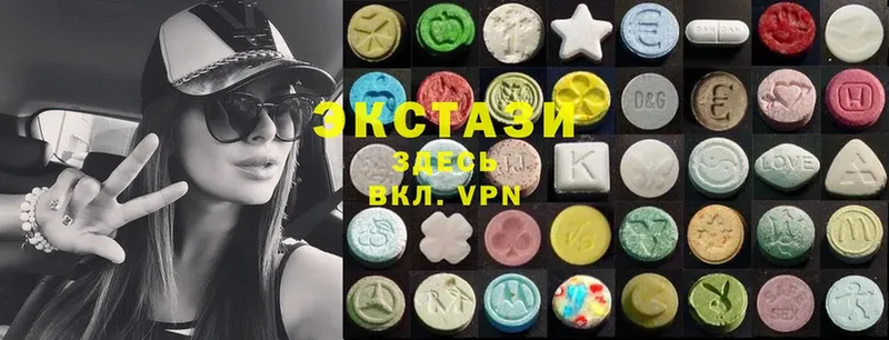 цена наркотик  Апшеронск  Ecstasy бентли 